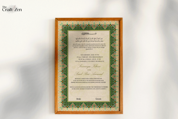 Nikkah Certificate