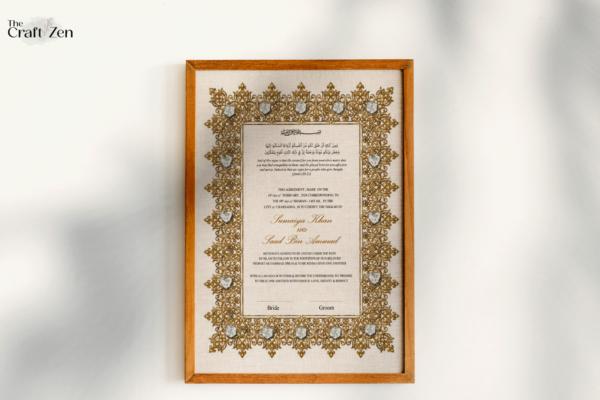 Nikkah Certificate