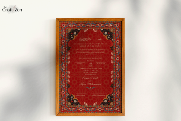 Nikkah Certificate