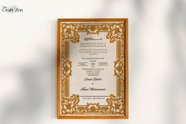 Nikkah Certificate