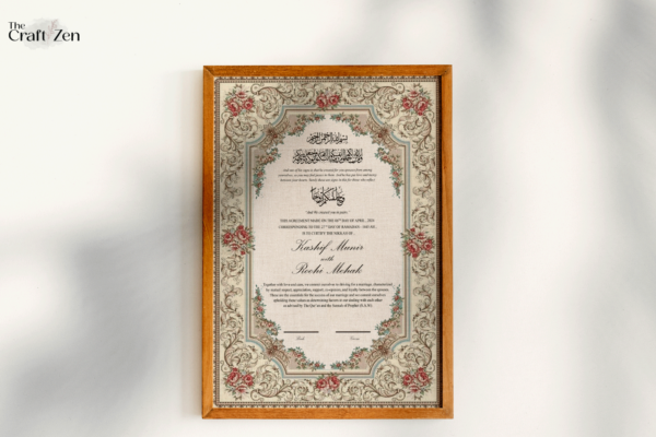 Nikkah Certificate