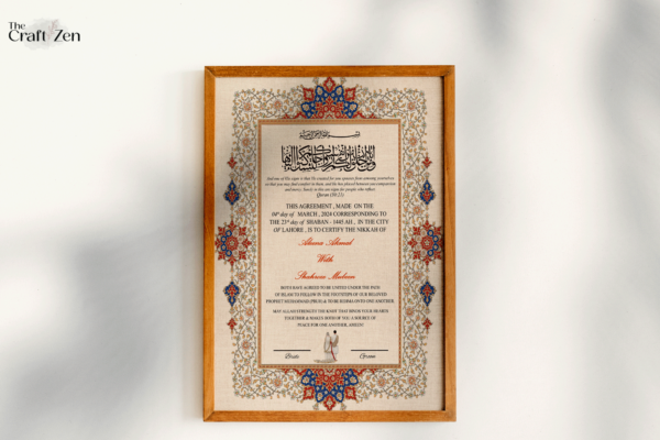 Nikkah Certificate