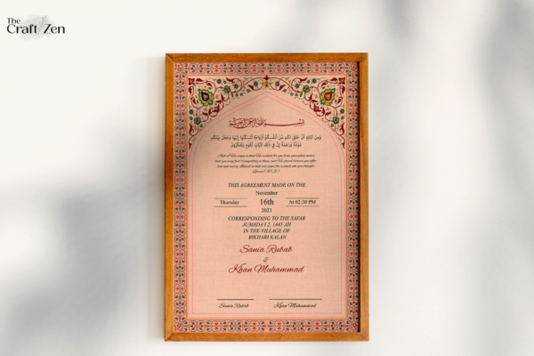 Nikkah Certificate