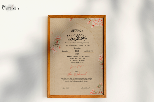 Nikkah Certificate