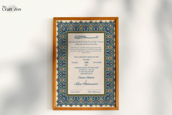 Nikkah Certificate