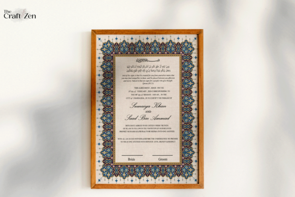 Nikkah Certificate