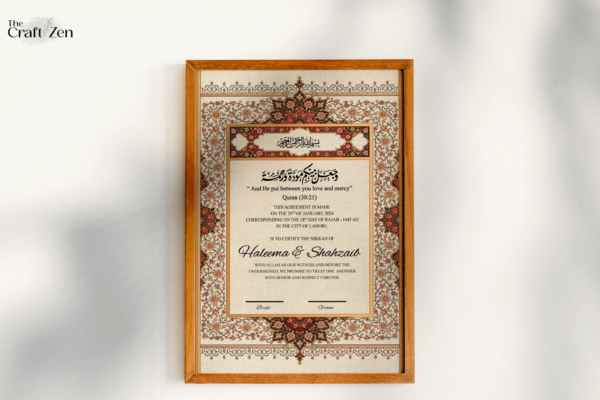 Nikkah Certificate