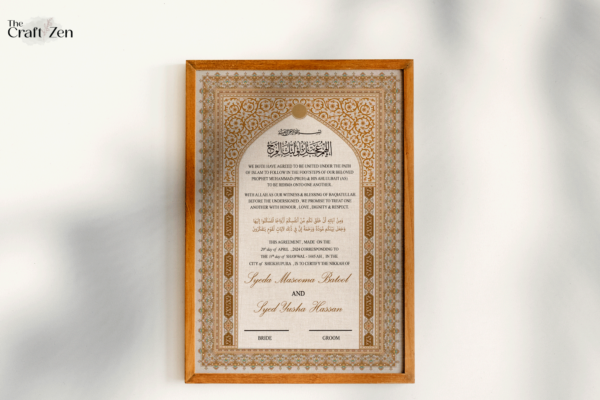 Nikkah Certificate