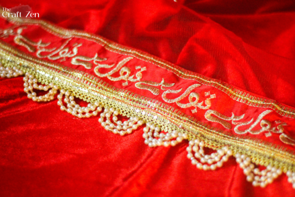 Red Wedding Dupatta - Image 2