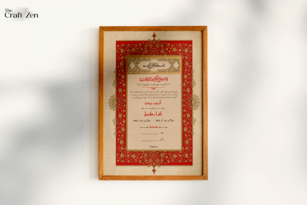 Nikkah Certificate