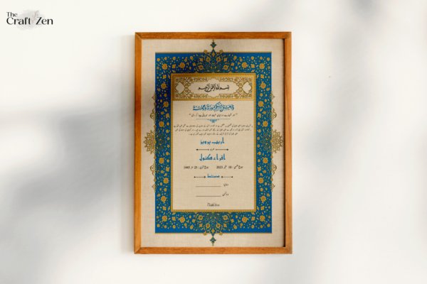 Nikkah Certificate