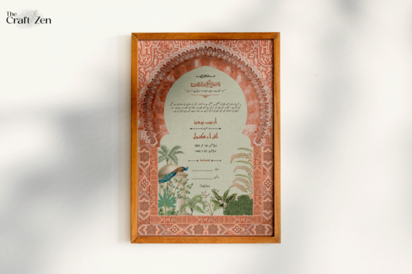 Nikkah Certificate