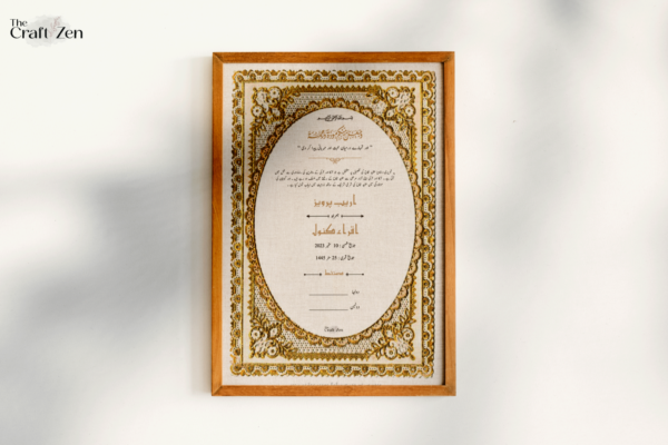 Nikkah Certificate