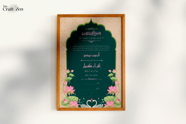 Nikkah Certificate